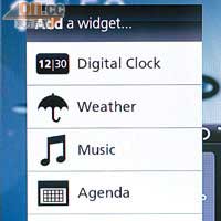 鎖機畫面提供不少Widgets，包括時鐘、天氣、行事曆等。