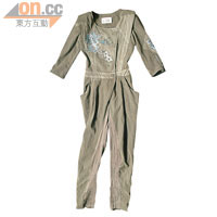 Calzita軍綠色閃石Jumpsuit $1,200