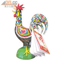 葡萄牙出名的天氣雞，可惜這個只是瓷器裝飾，不能查天氣，16歐元（約HK$165）。