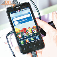 可升級至Android 2.3的Optimus 2X內置雙核1GHz Tegra2處理器，還配備4吋1,600萬像素TFT屏幕及1,080p全高清攝錄機能，新一代Android手機機王。