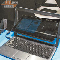 Dell Inspiron Duo<br>Tablet PC變Netbook並非新鮮事，Dell Inspiron Duo不同之處是屏幕在邊框裏直接180度前後翻轉，接合得更自然。惟可惜它未有HDMI端子，重量也超過1.54kg。