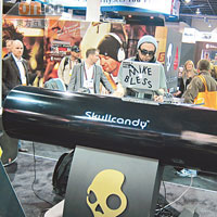 耳筒潮牌Skullcandy請了DJ捽碟，為現場增添了不少氣氛。