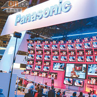 Panasonic用近百部3D電視組成超巨型立體幕牆，難怪備受注目。