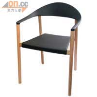 Mix & Match<br>「Monea Chair」以櫸木製造，產自意大利Plank。$4,999