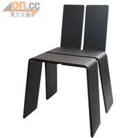 名為「Shangbay Chair」，產自意大利。$2,999