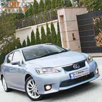 Lexus CT200h首部混能Hatchback登場！