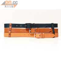 皮belt　$6,980