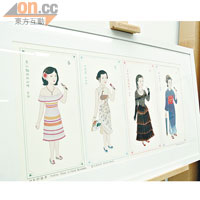 膠彩畫《四季鄧麗君》，以四種不同語言、服裝，再配合四季創作而成。