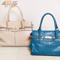 Camel色羊皮Margaux Bag $8,880<br>藍色羊皮Margaux Bag $8,380