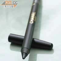 Le Crayon Yeux眼線筆$180