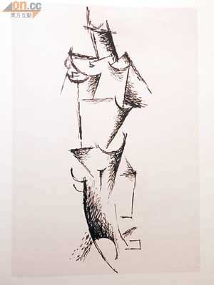 Chanel深受好友畢加索的三維抽象主義影響，這幅是1911年畢加索作品《女子》。