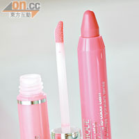 左：Clinique限量版Milly Pink持久透亮唇彩SPF 15 $130<br>右：粉紅色滋潤亮彩唇膏筆 $130