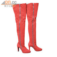 Vero Cuoio鮮紅色Over The Knee Boots $6,990