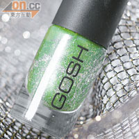 GOSH Nail Lacquer #548 $78\8ml（f）