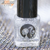 Barbie Plastic Shine Nail Polish #24 $48\7ml（b）