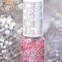 IPSA Nail Color D#5 $90\5ml（a）