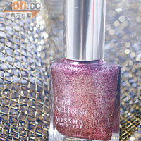 MISSHA Lucid Nail Polish #VL01 $48\7.5ml（c）