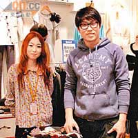Doota內全是創意十足的本土品牌，盛吹韓國少女風的Haco是其中一家。店內現正促銷，W10,000起有交易。