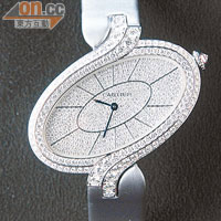 Delices de Cartier XL 鑽石腕錶　$700,000