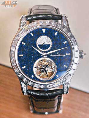 Master Grand Tourbillon白金陀飛輪腕錶 $1,694,000（限量18枚）