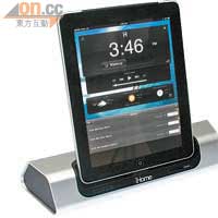 iHome iD9 售價：$998