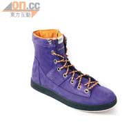 adidas Originals A039紫色高筒波鞋 $1,000（b）