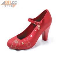 Melissa + Le Petit Prince紅色高跟鞋 $700（d）