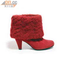 Heather紅色冷料短靴 $389（c）