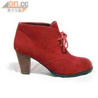 Heather紅色麖皮綁帶高跟鞋 $459（c）