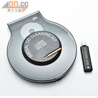 CD Cleaning Kit 潔亮光碟 售價：$10（a）