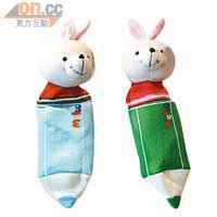 今年是兔年，不妨買個「玉兔」筆袋，讓福兔陪住你，NT$150（約HK$41）。