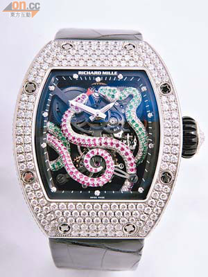 RM026高級珠寶腕錶<br>（限量15枚）　482,000瑞郎