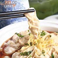 上海小雲吞 $100/碗<br>上海懷舊菜之一，上湯以火腿、老雞和豬骨熬製，因為上海人喜歡吃餛飩皮，所以每隻只包很少餡料，而這款傳統菜式在坊間已買少見少。