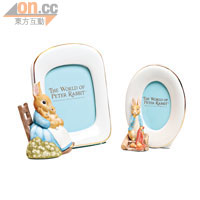 Peter Rabbit相架 （大）$348、（小）$248（a）