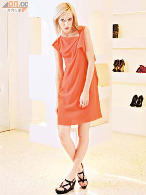 橙色連身裙 $13,500