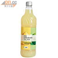 濃縮香檸汁 $28/升（c）<br>檸檬和青檸混合的果汁，含有大量果酸和纖維，具高度鹼性，工作後飲用能消除疲勞。