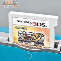 N3DS遊戲帶多了一個卡位，而N3DS能向下對應NDS遊戲。