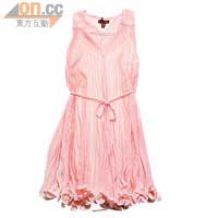 粉紅色Ruffle Dress $2,450