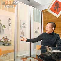 豐子愷是中國著名畫家，近20年來愈來愈多人留意其作品，所以作品售價亦由昔日的幾千、幾萬，變成今日動輒以數十萬計。