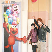 Elmo的開門Trick Art，最啱情侶們去合照。