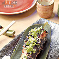 明太子沙甸 $120<br>於日本來的沙甸魚肚子內釀入明太子去燒，明太子經過預先調味，吃落辣微，令魚肉更惹味。