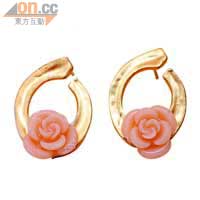 貼身家品<br>韓國製粉紅玫瑰耳環 $45\對（b）