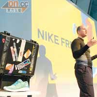 Tobie Hatfield講解全新Nike Free Run+ 2。