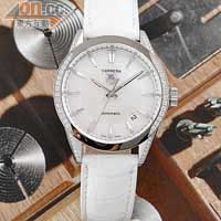 Carrera Calibre 5 Lady白色鑽石錶面及錶圈手錶 $37,500