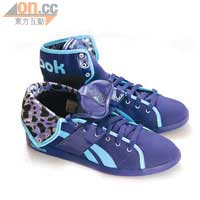 Top Down Tropical Fish紫色波鞋 $459（a）