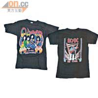 經典組合如AC/DC及QUEEN的Band Tee，全都是Dead Stock，有錢都買唔到！