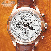 Manero Pepertual Chrono萬年曆計時玫瑰金腕錶$338,000（限量100枚），鋼錶$268,000（限量150枚）