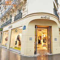 本地傳媒於巴黎聖日爾曼大道（St. Germain）的首間旗艦店與新任CEO行政總裁Romain Guinier見面。