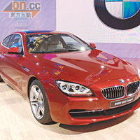 BMW 6系Coupe