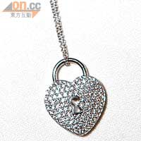 Tiffany Locks Heart鑽石吊墜 $52,000